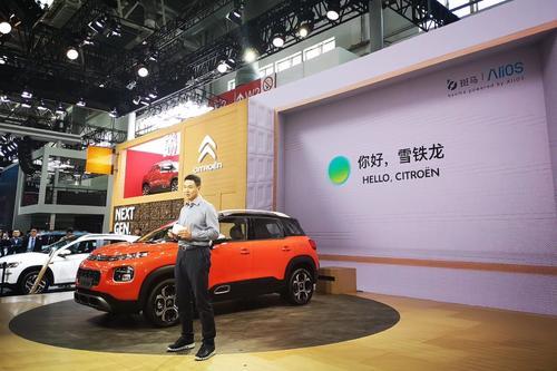 自主品牌零部件銷售 汽車產(chǎn)品跨生命周期價值實現(xiàn)的新增長點