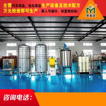 2018年加工機械零配件價格、報價與批發市場分析——第二頁聚焦農機網及汽車零配件